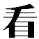 &#20061;&#28216;&#32593;&#39029;&#29256;&#45;&#20061;&#28216;&#65288;&#20013;&#22269;&#65289;