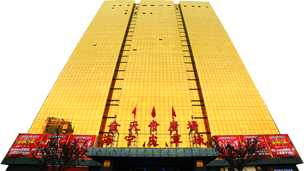 &#20061;&#28216;&#32593;&#39029;&#29256;&#45;&#20061;&#28216;&#65288;&#20013;&#22269;&#65289;