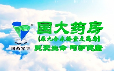 &#20061;&#28216;&#32593;&#39029;&#29256;&#45;&#20061;&#28216;&#65288;&#20013;&#22269;&#65289;