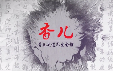 &#20061;&#28216;&#32593;&#39029;&#29256;&#45;&#20061;&#28216;&#65288;&#20013;&#22269;&#65289;