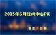 &#20061;&#28216;&#32593;&#39029;&#29256;&#45;&#20061;&#28216;&#65288;&#20013;&#22269;&#65289;