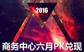 &#20061;&#28216;&#32593;&#39029;&#29256;&#45;&#20061;&#28216;&#65288;&#20013;&#22269;&#65289;