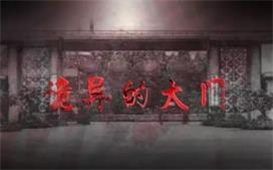 &#20061;&#28216;&#32593;&#39029;&#29256;&#45;&#20061;&#28216;&#65288;&#20013;&#22269;&#65289;