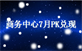 &#20061;&#28216;&#32593;&#39029;&#29256;&#45;&#20061;&#28216;&#65288;&#20013;&#22269;&#65289;
