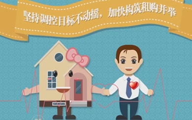 &#20061;&#28216;&#32593;&#39029;&#29256;&#45;&#20061;&#28216;&#65288;&#20013;&#22269;&#65289;