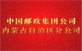 &#20061;&#28216;&#32593;&#39029;&#29256;&#45;&#20061;&#28216;&#65288;&#20013;&#22269;&#65289;