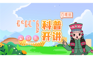 &#20061;&#28216;&#32593;&#39029;&#29256;&#45;&#20061;&#28216;&#65288;&#20013;&#22269;&#65289;