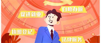 &#20061;&#28216;&#32593;&#39029;&#29256;&#45;&#20061;&#28216;&#65288;&#20013;&#22269;&#65289;