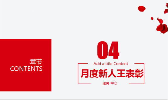 &#20061;&#28216;&#32593;&#39029;&#29256;&#45;&#20061;&#28216;&#65288;&#20013;&#22269;&#65289;