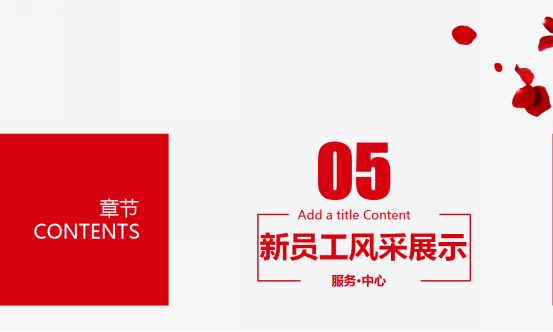 &#20061;&#28216;&#32593;&#39029;&#29256;&#45;&#20061;&#28216;&#65288;&#20013;&#22269;&#65289;