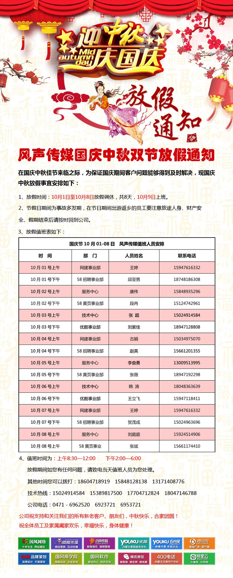 &#20061;&#28216;&#32593;&#39029;&#29256;&#45;&#20061;&#28216;&#65288;&#20013;&#22269;&#65289;