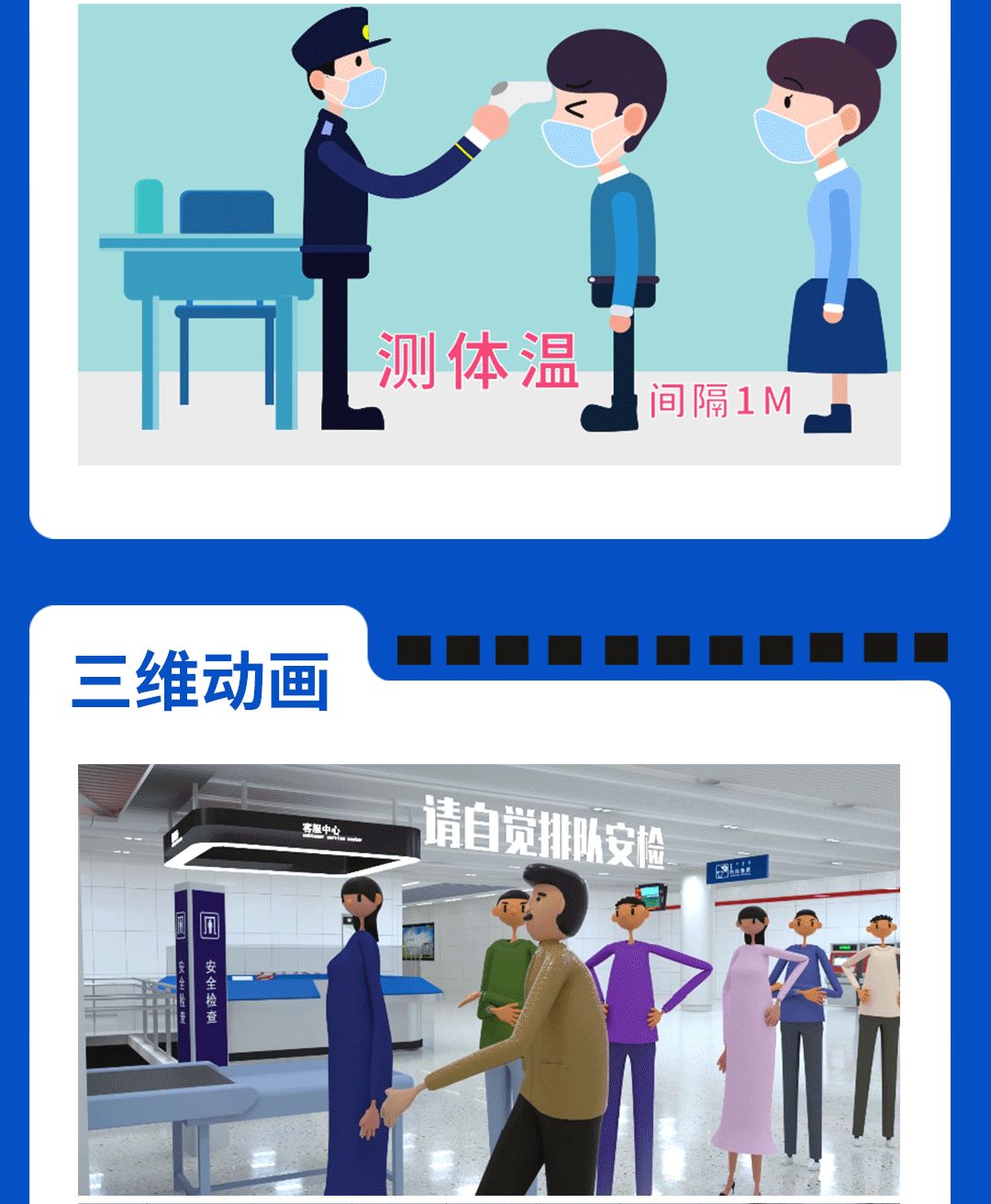 &#20061;&#28216;&#32593;&#39029;&#29256;&#45;&#20061;&#28216;&#65288;&#20013;&#22269;&#65289;