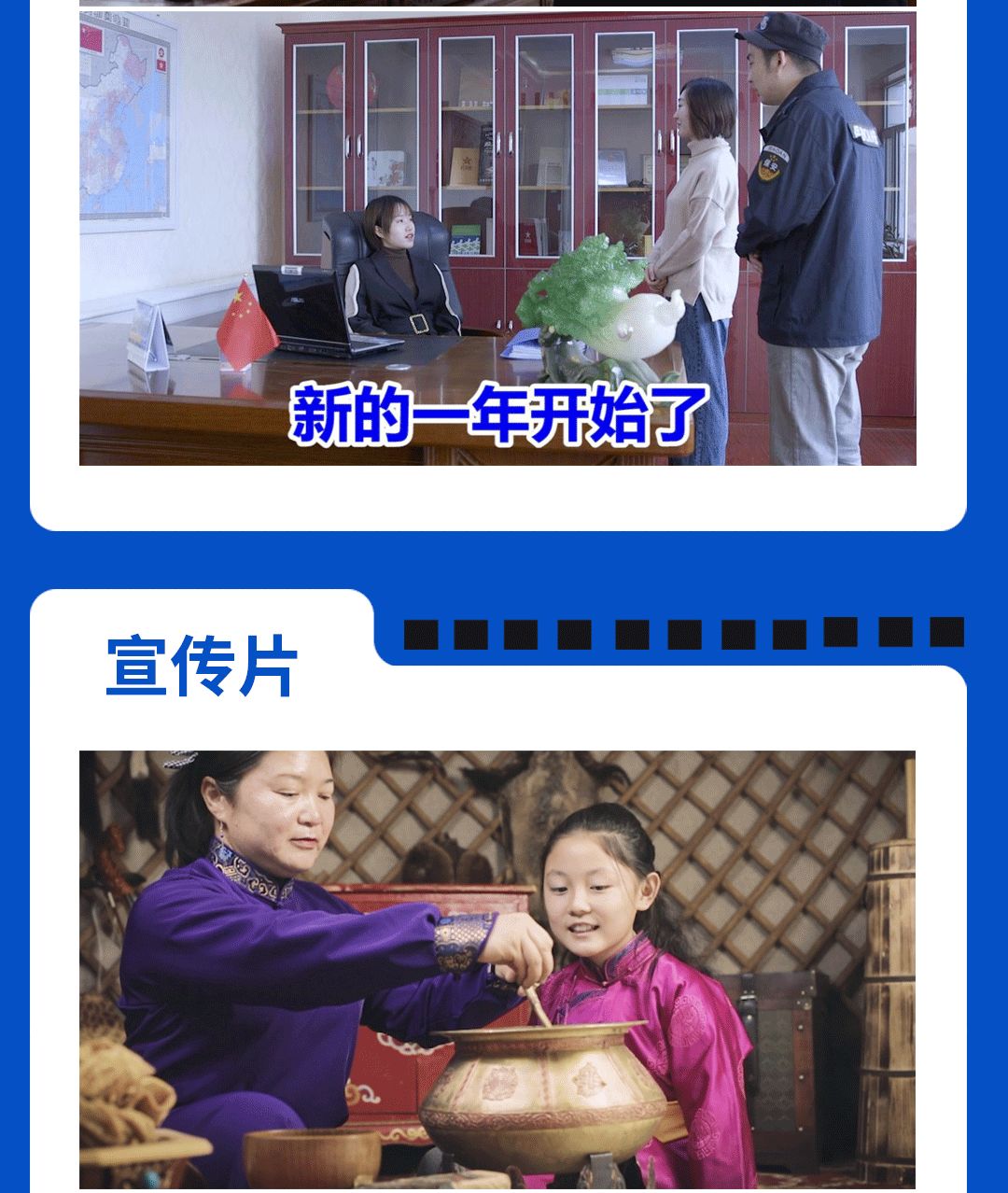 &#20061;&#28216;&#32593;&#39029;&#29256;&#45;&#20061;&#28216;&#65288;&#20013;&#22269;&#65289;