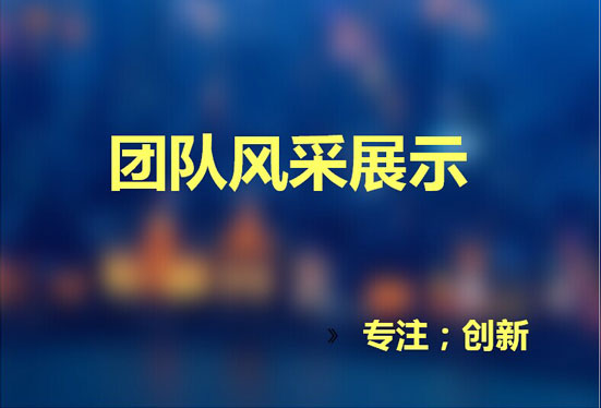 &#20061;&#28216;&#32593;&#39029;&#29256;&#45;&#20061;&#28216;&#65288;&#20013;&#22269;&#65289;